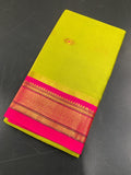 Royal Vasundhara Aura Silk Saree with Elegant Contrast Blouse - PARROT AND PINK