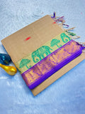 Classic Elephant Motif Designer Saree -  CREAM