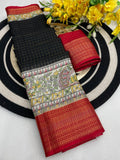Royal Two-Tone Dolla Checks Saree With Jacquard Border & Contrast Designer Blouse - BLACK
