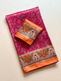 Elegant Pure Dola Jari Weaving Softy Silk Saree -PINK