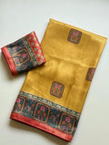 Roopkala Premium Jari Weaving Softy Silk Saree = YELLOW