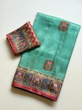 Roopkala Premium Jari Weaving Softy Silk Saree - SKY