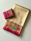 Rajwada Digital Print Saree -PINK AND CREAM