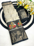 Elegant Two-Tone Floral Moss Mellow Saree with Jacquard Border & Designer Blouse - GREY